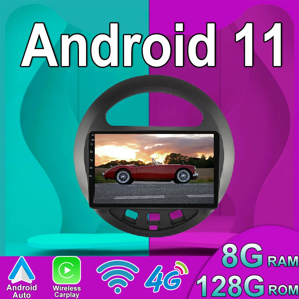 Android 11 для Geely Panda 2009 - 2016 автомобильное Стерео Радио мультимедийный видеоплеер навигация GPS беспроводной Carplay DSP IPS
Android 11 для Geely Panda 2009 - 2016 автомобильное Стерео Радио мультимедийный видеоплеер навигация GPS беспроводной Carplay DSP IPS