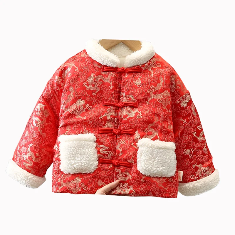 New Winter Children Fashion Clothes Baby Boys Girls Thick Warm Jacket Autumn Infant Casual Clothing Kids Toddler Cotton Coat
New Winter Children Fashion Clothes Baby Boys Girls Thick Warm Jacket Autumn Infant Casual Clothing Kids Toddler Cotton Coat