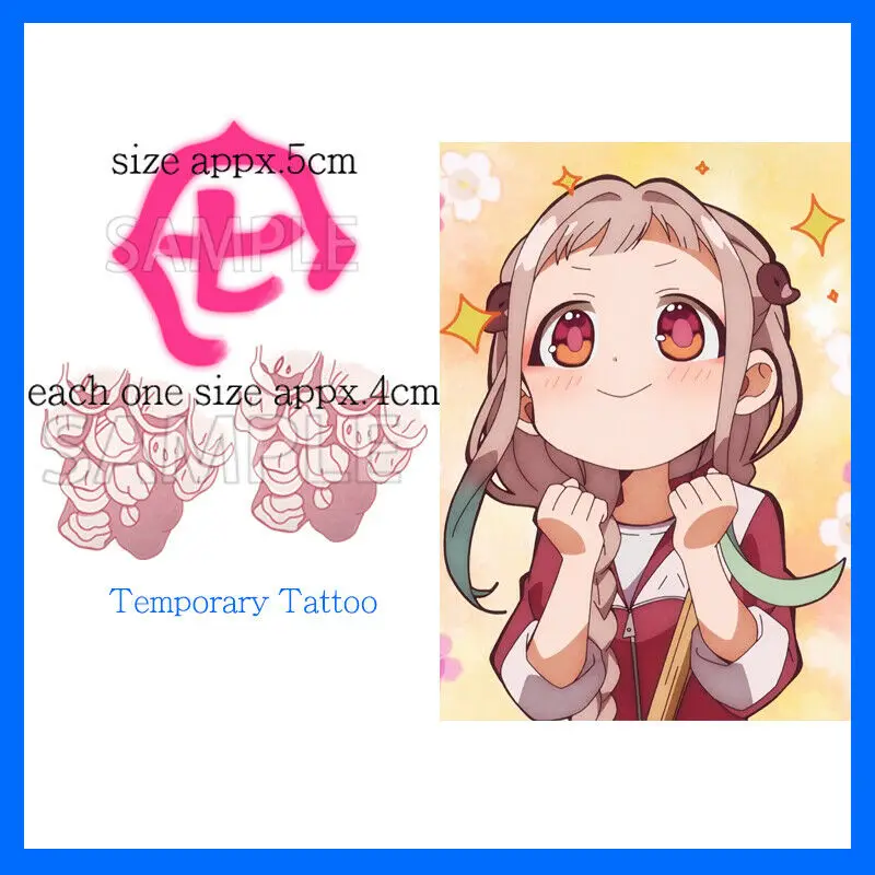 Temporary Tattoo Toilet-Bound Jibaku Shounen Hanako Kun Yashiro Nene Cosplay 3pc 
Temporary Tattoo Toilet-Bound Jibaku Shounen Hanako Kun Yashiro Nene Cosplay 3pc