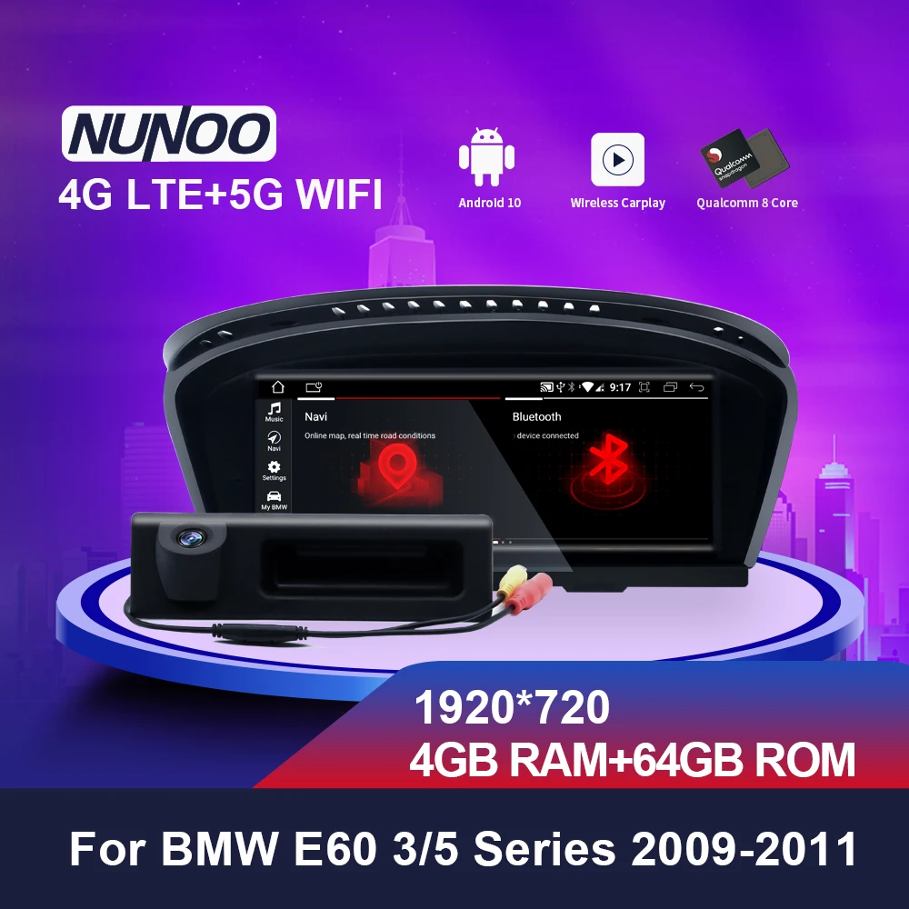 Мультимедийная система Qualcomm Nunoo, Android, для BMW серий 5/3, E60, CCC, CIC, GPS, 2009-2011, 8,8 дюйма, 12,3 дюйма, 8 ядер, 4 Гб + 64 ГБ
Мультимедийная система Qualcomm Nunoo, Android, для BMW серий 5/3, E60, CCC, CIC, GPS, 2009-2011, 8,8 дюйма, 12,3 дюйма, 8 ядер, 4 Гб + 64 ГБ