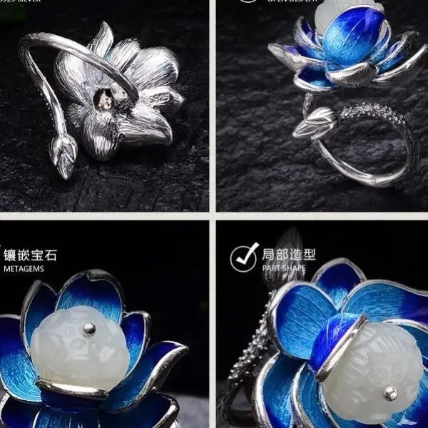 Lotus Ring 925 Sterling Silver Open Lotus Hetian Jade Lotus Seedpod Flower Index Finger Elegant Retro Exaggerated
Lotus Ring 925 Sterling Silver Open Lotus Hetian Jade Lotus Seedpod Flower Index Finger Elegant Retro Exaggerated