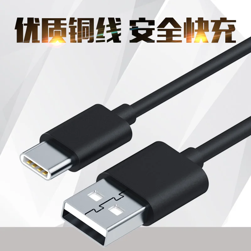 Оригинальный кабель Micro USB Xiaomi для быстрой зарядки redmi note 6 pro 5 plus 5A 4 6a шнур