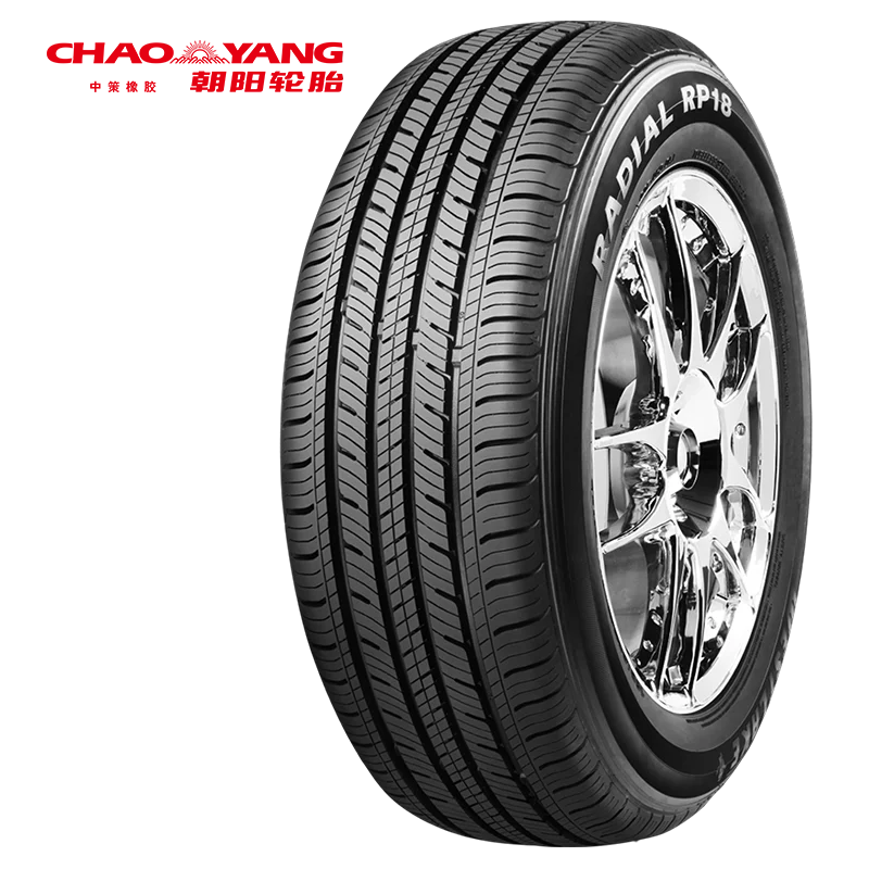Шина 195/55R15, экономичная комфортная автомобильная шина RP18, бесшумная экономичная прочная установка 
Шина 195/55R15, экономичная комфортная автомобильная шина RP18, бесшумная экономичная прочная установка