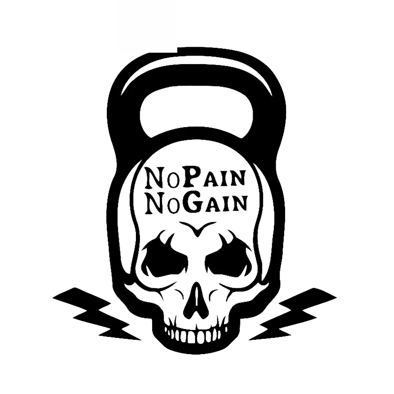 Car Stickers Funny Painless No Gain Graphics Fitness Decorative Car Stickers PVC Decals Waterproof Black/white,15cm*14cm
Car Stickers Funny Painless No Gain Graphics Fitness Decorative Car Stickers PVC Decals Waterproof Black/white,15cm*14cm