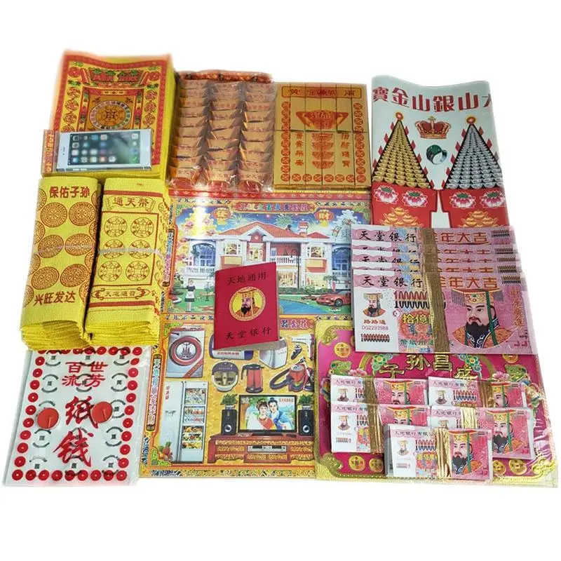 A Set Chinese Yuan Paper Heaven Bank Ancestor Money Notes Ghost Hell Feng Shui Pray Peace Health Good Luck Tomb Sweeping
A Set Chinese Yuan Paper Heaven Bank Ancestor Money Notes Ghost Hell Feng Shui Pray Peace Health Good Luck Tomb Sweeping