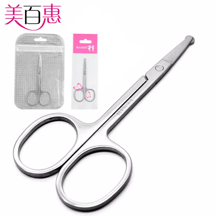 Триммер для ногтей из нержавеющей стали с круглым носком, маленькие ножницы для ногтей, инструмент для макияжа xiu mei jian
Триммер для ногтей из нержавеющей стали с круглым носком, маленькие ножницы для ногтей, инструмент для макияжа xiu mei jian