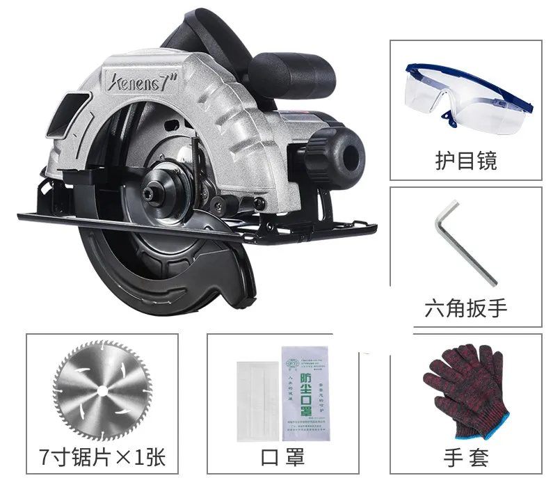Woodworking circular saw 7 inch portable electric saw cutting machine home wood chipper can be flipped
Woodworking circular saw 7 inch portable electric saw cutting machine home wood chipper can be flipped