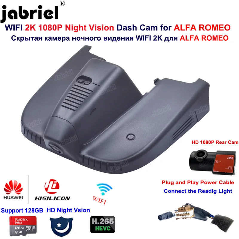 2K 1080P Car Dvr Dash Cam Camera for ALFA ROMEO Stelvio Quadrifoglio for ALFA ROMEO Giulia Quadrifoglio GTA Veloce 2016-2021
2K 1080P Car Dvr Dash Cam Camera for ALFA ROMEO Stelvio Quadrifoglio for ALFA ROMEO Giulia Quadrifoglio GTA Veloce 2016-2021