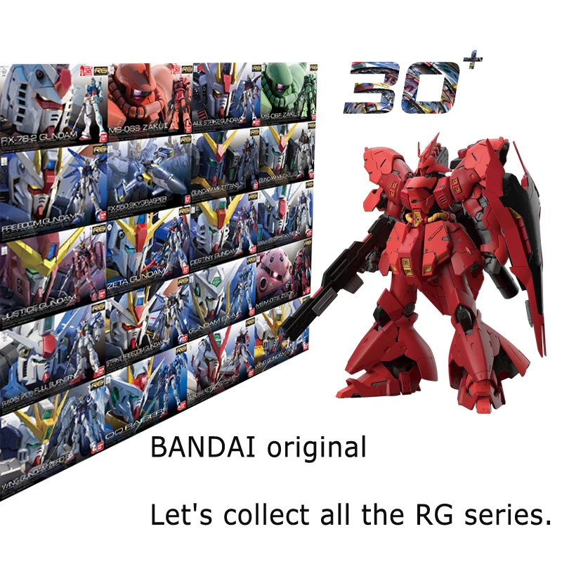 Bandai оригинальная модель GUNDAM собранная в сборке сазаби виде фигурки украшения
