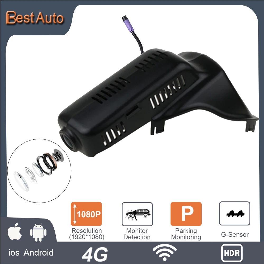 APP Control Cycle Recording Wifi Dash Cam Digital Video Recorder for Volvo XC60 Deluxe 2015 Digital Zoom Sony IMX323
APP Control Cycle Recording Wifi Dash Cam Digital Video Recorder for Volvo XC60 Deluxe 2015 Digital Zoom Sony IMX323