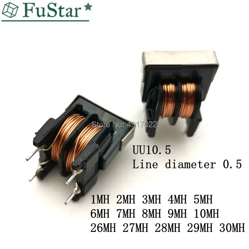 

5PCS UU10.5 UF10.5 0.5 1/2/6/8/10/20/30MH 10*13mm Common Mode Choke Inductor For Filter Inductance Copper wire Common Inductors