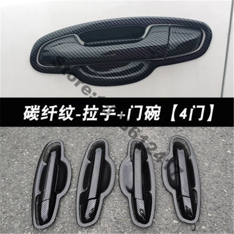 Car styling for Kia Sportage QL KX5 2016-2019 ABS Car Door Handle Protection Cover Doors Handle Covers Sticker
Car styling for Kia Sportage QL KX5 2016-2019 ABS Car Door Handle Protection Cover Doors Handle Covers Sticker