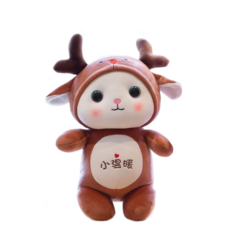 70 см мультфильм кошка мягкие плюшевые животные игрушки Kawaii Мягкая Кукла наряд