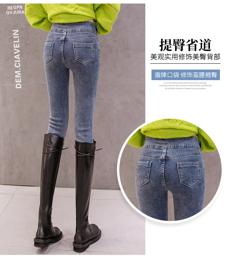 Houthion New High-waist Women's Jeans Summer Korean Casual Tight Elastic Fashion Solid Frayed Pants Denim Pocket
Houthion New High-waist Women's Jeans Summer Korean Casual Tight Elastic Fashion Solid Frayed Pants Denim Pocket