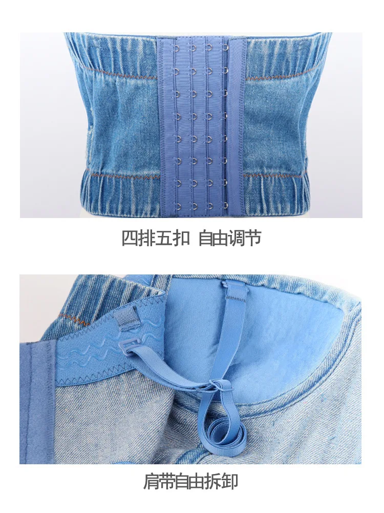 PYJTRL Women Luxurious Sexy Denim Beaded Performance Clothing Stage Singers Midriff-baring Tops Night Club Party Dance Camisole
PYJTRL Women Luxurious Sexy Denim Beaded Performance Clothing Stage Singers Midriff-baring Tops Night Club Party Dance Camisole