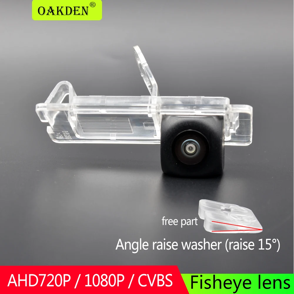 AHD 1080P Автомобильная камера заднего вида для парковки, резервное ночное видение для Renault Fluence Dacia Duster Megane II III 2 3 Nissan Terrano
AHD 1080P Автомобильная камера заднего вида для парковки, резервное ночное видение для Renault Fluence Dacia Duster Megane II III 2 3 Nissan Terrano