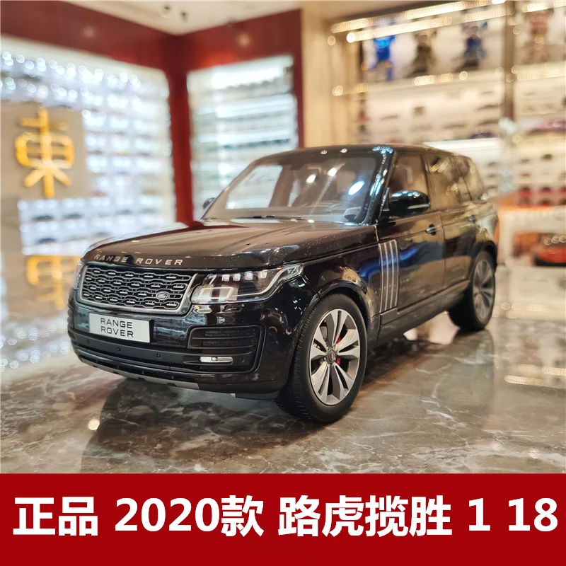 Модель автомобиля с ЖК-дисплеем 1:18 2020 Range Rover, дверь может открываться, влажное рулевое колесо, связь, имитация заднего вида, модель автомобил...
Модель автомобиля с ЖК-дисплеем 1:18 2020 Range Rover, дверь может открываться, влажное рулевое колесо, связь, имитация заднего вида, модель автомобил...