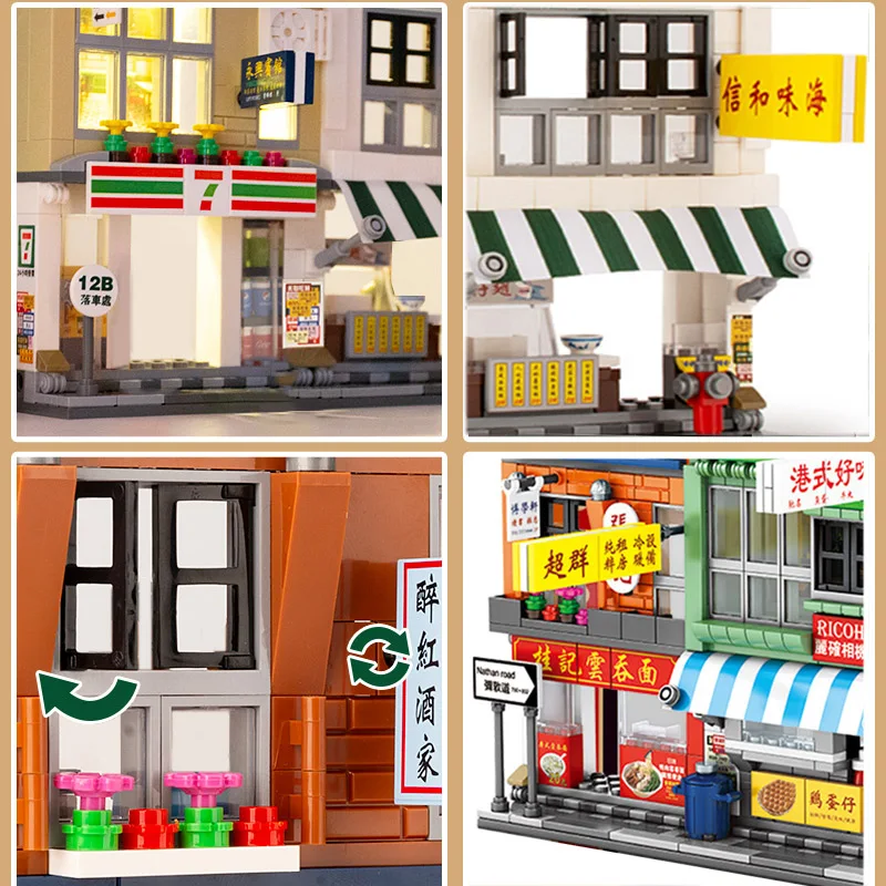 Building & Construction Toys