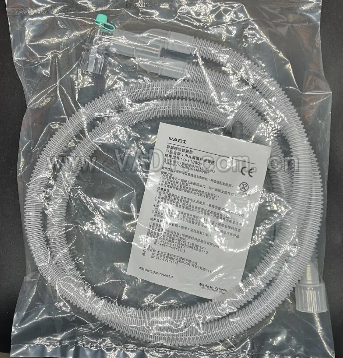 Taiwan VADI Disposable Pediatric Anesthesia Breathing Tube G-113000 VADI Disposable Pediatric Anesthesia Breathing Tube G-113000
Taiwan VADI Disposable Pediatric Anesthesia Breathing Tube G-113000 VADI Disposable Pediatric Anesthesia Breathing Tube G-113000