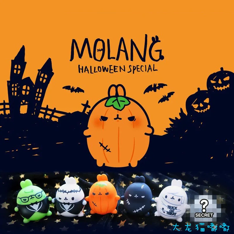 Blind Box Toys MOLANG Halloween Series Blind Box Guess Bag Blind Bag Toys Mini Figurines Model Doll Desktop Ornaments Girls Gift
Blind Box Toys MOLANG Halloween Series Blind Box Guess Bag Blind Bag Toys Mini Figurines Model Doll Desktop Ornaments Girls Gift
