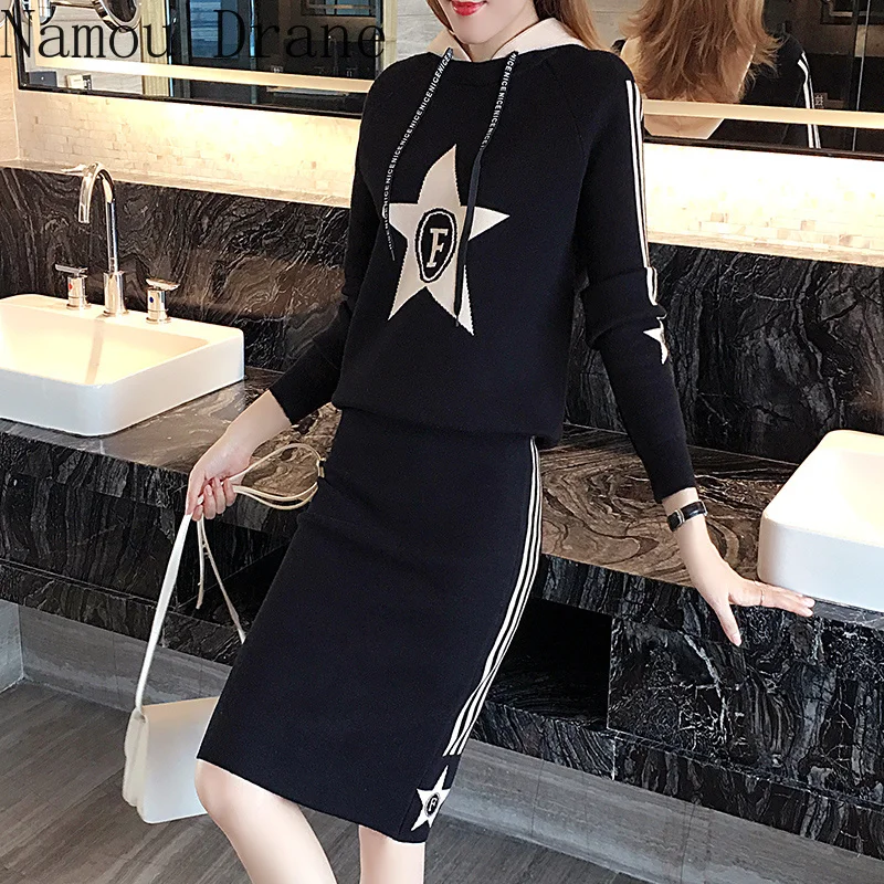Sweater Hooded Suit Skirt Women's 2020 New Early Autumn and Winter Look Thin Western Style Knitted Casual Fashion Two-piece Suit 
Sweater Hooded Suit Skirt Women's 2020 New Early Autumn and Winter Look Thin Western Style Knitted Casual Fashion Two-piece Suit