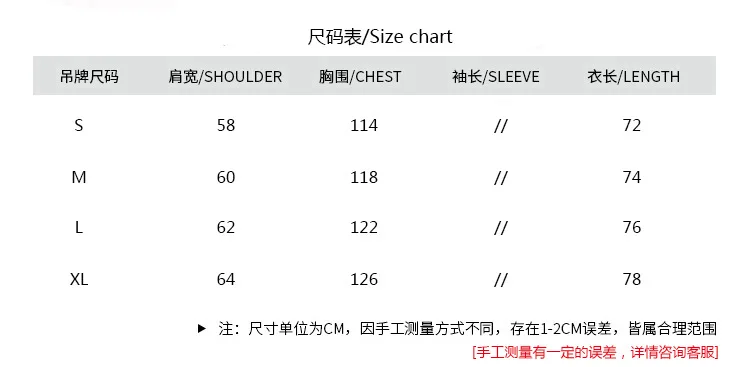 Chaoren high street simple print T-shirt Chaoren Street loose base letter print Short Sleeve Tee men's shirt
Chaoren high street simple print T-shirt Chaoren Street loose base letter print Short Sleeve Tee men's shirt
