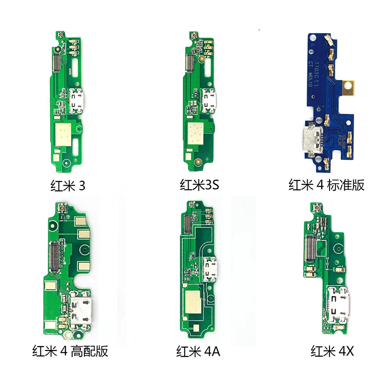 For Redmi 3 3S 4 Pro 4A 4X USB Charger Charging Dock Port Connector Flex Cable
For Redmi 3 3S 4 Pro 4A 4X USB Charger Charging Dock Port Connector Flex Cable