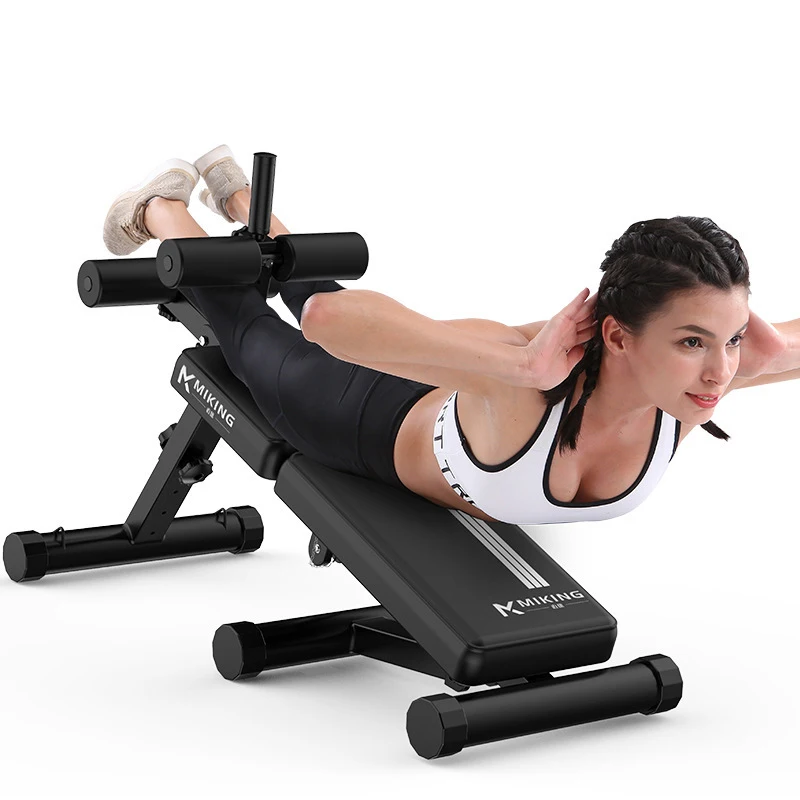 Folding Sit Up Bench 150kg Abdominal Muscle Board Multifunctional Dumbbell Bench 5 Height Adjustable Fitness Gym Home Exercise 
Folding Sit Up Bench 150kg Abdominal Muscle Board Multifunctional Dumbbell Bench 5 Height Adjustable Fitness Gym Home Exercise
