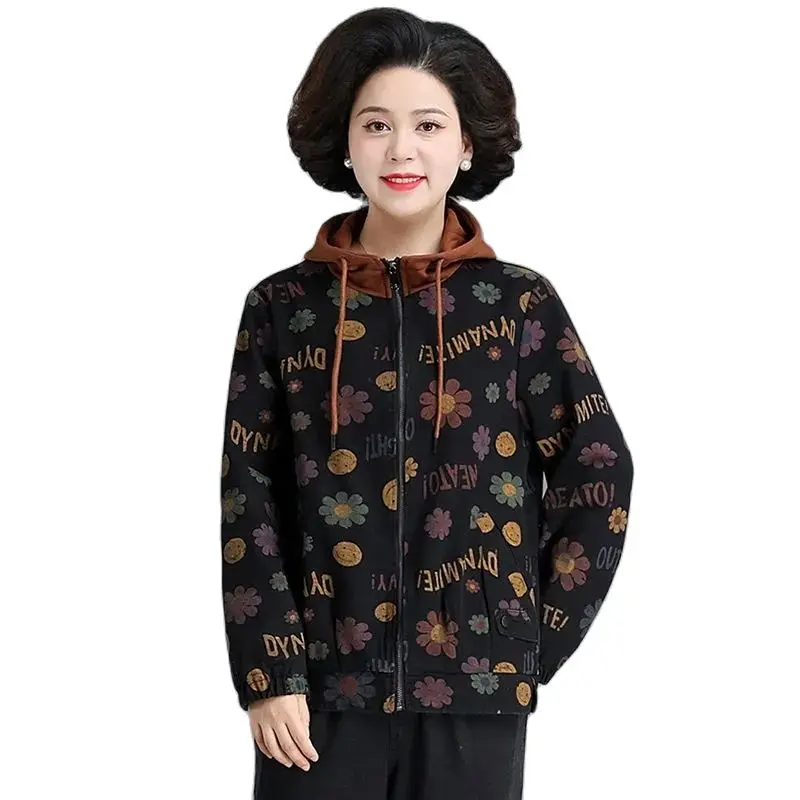 Printed Short Jacket Women's Autumn Winter 2021 New Mother's Wear Casual Hooded Stitching Jacket Mother's Basic Coat Female
Printed Short Jacket Women's Autumn Winter 2021 New Mother's Wear Casual Hooded Stitching Jacket Mother's Basic Coat Female