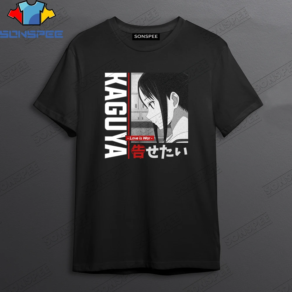 SONSPEE Kaguya Sama Wa Kokurasetai T shirt Japanese Anime Graphic Print T-shirt Summer Men's Short Sleeve Unisex Fashion Kawaii
SONSPEE Kaguya Sama Wa Kokurasetai T shirt Japanese Anime Graphic Print T-shirt Summer Men's Short Sleeve Unisex Fashion Kawaii