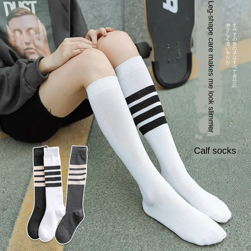Korea Long Knee Socks Striped Socks Tube Cotton Socks Over The Knee Stockings Jk Harajuku Japanese Half High Socks Streetwear
Korea Long Knee Socks Striped Socks Tube Cotton Socks Over The Knee Stockings Jk Harajuku Japanese Half High Socks Streetwear