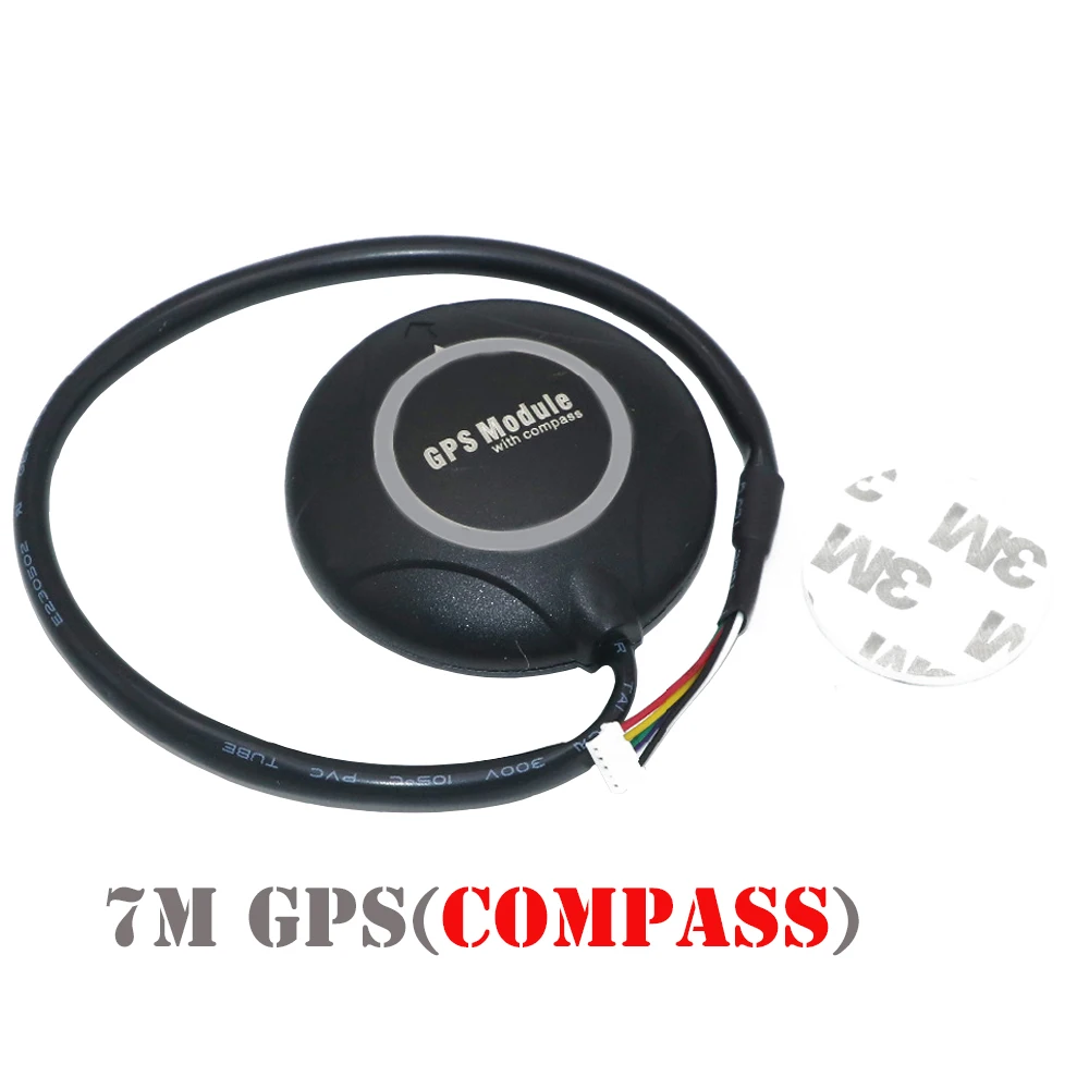 

1pcs High Precision 7M GPS Built-in Compass With APM/PIX For PIXHAWK PX4/APM2.6/2.8 Flight Controller RC FPV Drone Quadrocopter