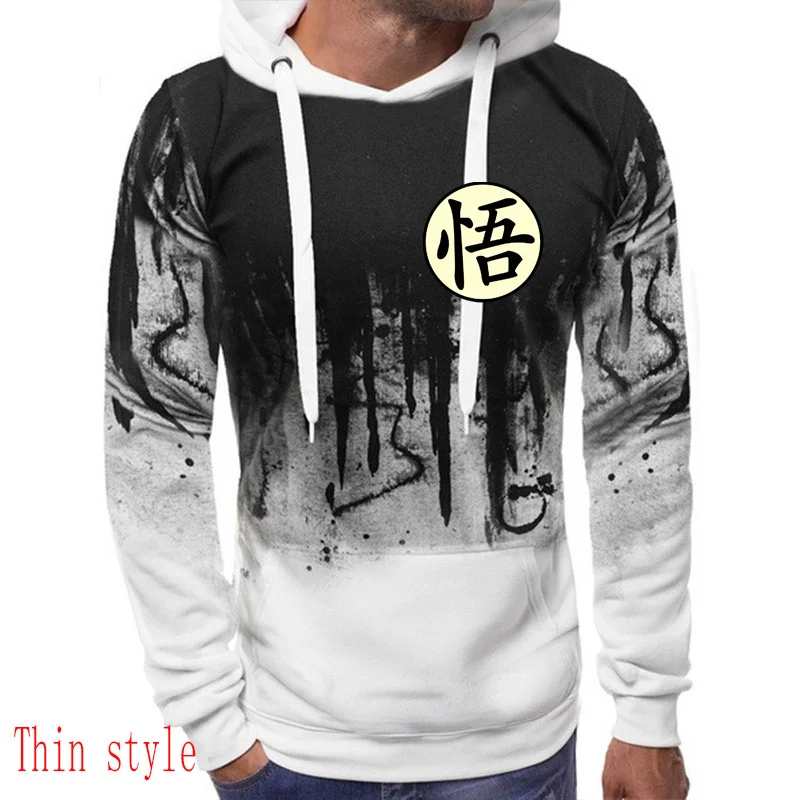 2021 New Printed Sweatshirt Street Dance Streetwear Men And Women Spring And Autumn Casual Men's Pocket Sport Hoodie
2021 New Printed Sweatshirt Street Dance Streetwear Men And Women Spring And Autumn Casual Men's Pocket Sport Hoodie