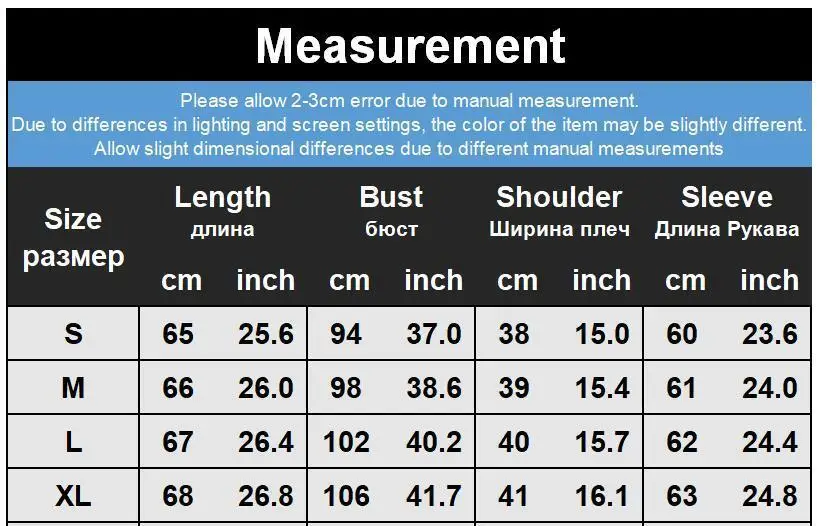 Lugentolo Sequin Shirt Women's Long Sleeve Autumn Casual Top Fashion Loose V-neck Solid Party Female All-match Shirts 
Lugentolo Sequin Shirt Women's Long Sleeve Autumn Casual Top Fashion Loose V-neck Solid Party Female All-match Shirts