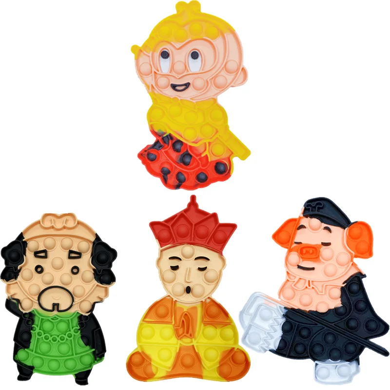 4 шт. новые игрушки-фиджеты в виде животных, сын Гоку, свинка, обезьяна, простые затемнения, сенсорные простые зажимы, снятие стресса и детей
4 шт. новые игрушки-фиджеты в виде животных, сын Гоку, свинка, обезьяна, простые затемнения, сенсорные простые зажимы, снятие стресса и детей