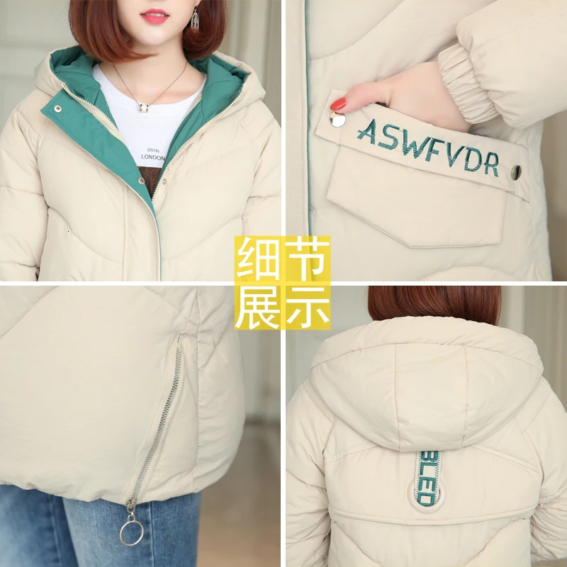 Hooded Zipper Women Winter Coat Black White Blue Puffer Slim Hollow Cotton Padded Warm Parka Medium Long Female Winter Jacket
Hooded Zipper Women Winter Coat Black White Blue Puffer Slim Hollow Cotton Padded Warm Parka Medium Long Female Winter Jacket
