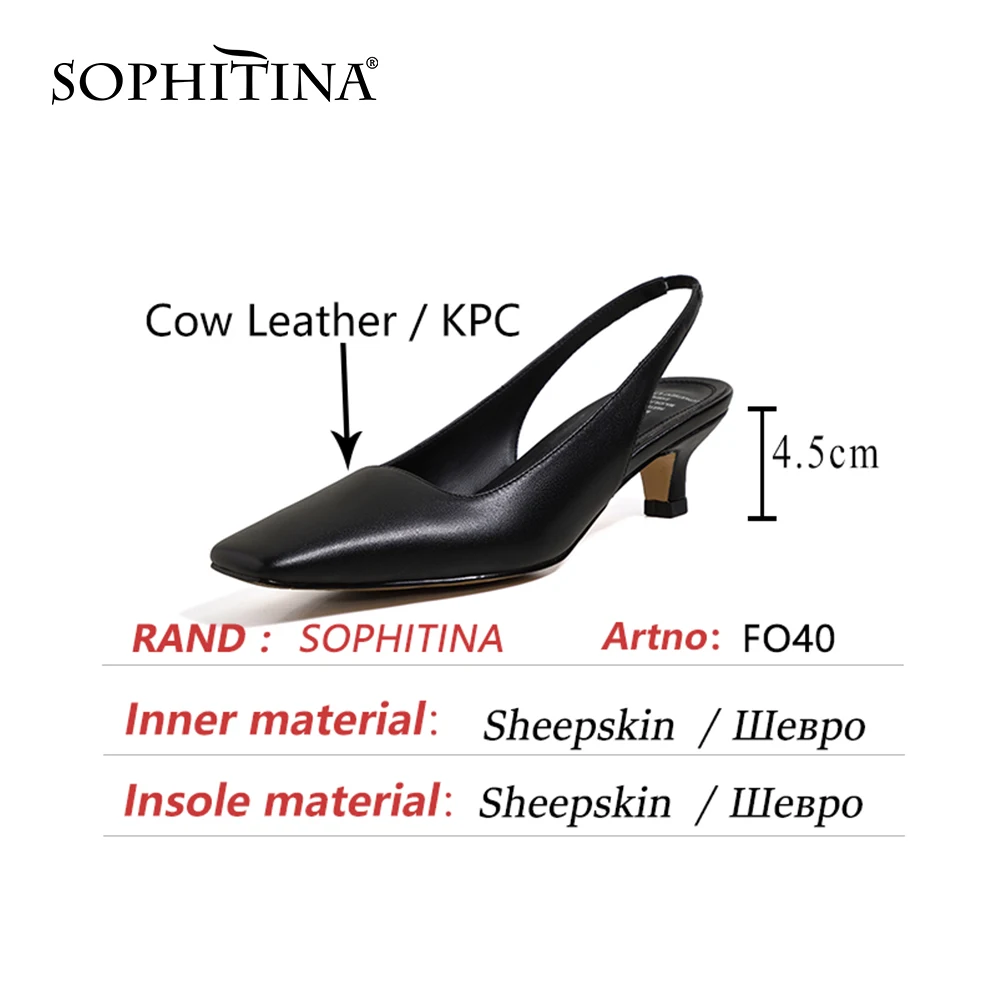 SOPHITINA Women Shoes Pumps Concise Style Genuine Leather Thin Mid Heels Basic Shallow Summer Square Toe Slingback Shoes FO40
SOPHITINA Women Shoes Pumps Concise Style Genuine Leather Thin Mid Heels Basic Shallow Summer Square Toe Slingback Shoes FO40