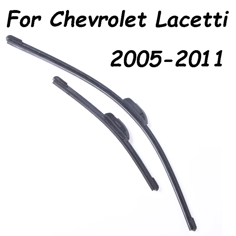 Передние стеклоочистители для Chevrolet Lacetti от 2005, 2006, 2007, 2008, 2009, 2010, 2011, стеклоочистители для автомобиля, Стайлинг автомобиля
Передние стеклоочистители для Chevrolet Lacetti от 2005, 2006, 2007, 2008, 2009, 2010, 2011, стеклоочистители для автомобиля, Стайлинг автомобиля