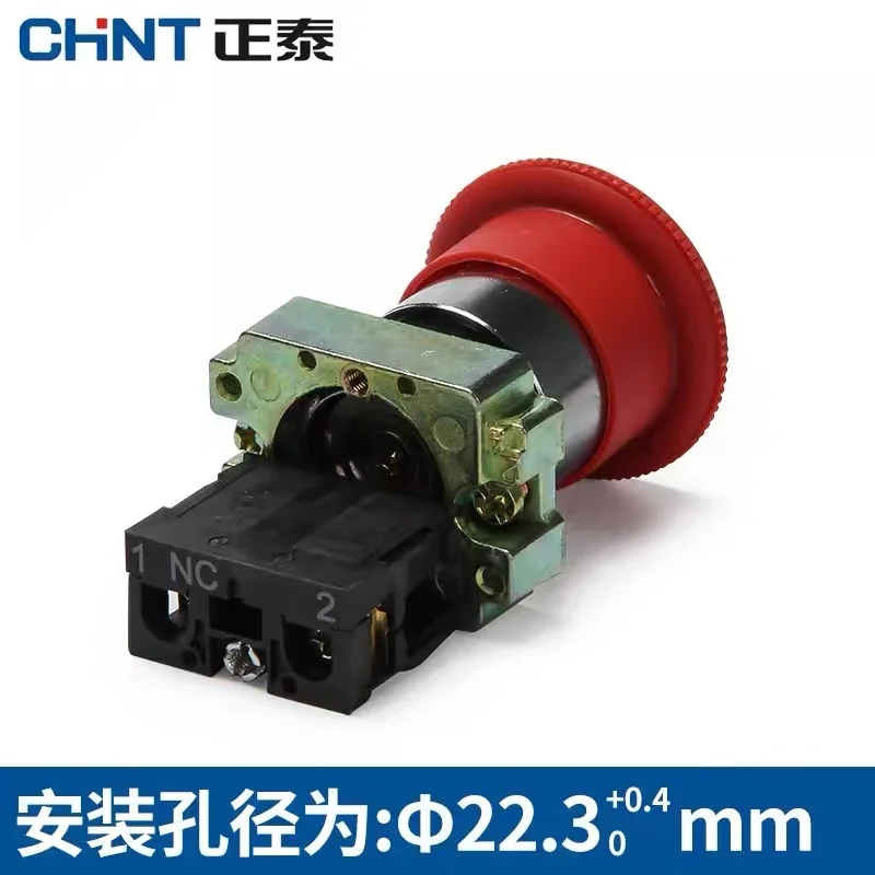 CHNT CHINT NP2-BS542/545 Emergency Button Mushroom Head Emergency Stop Switch BE102 Normally Closed 
CHNT CHINT NP2-BS542/545 Emergency Button Mushroom Head Emergency Stop Switch BE102 Normally Closed