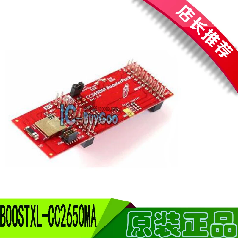 Measurement & Analysis Instruments
Measurement & Analysis Instruments