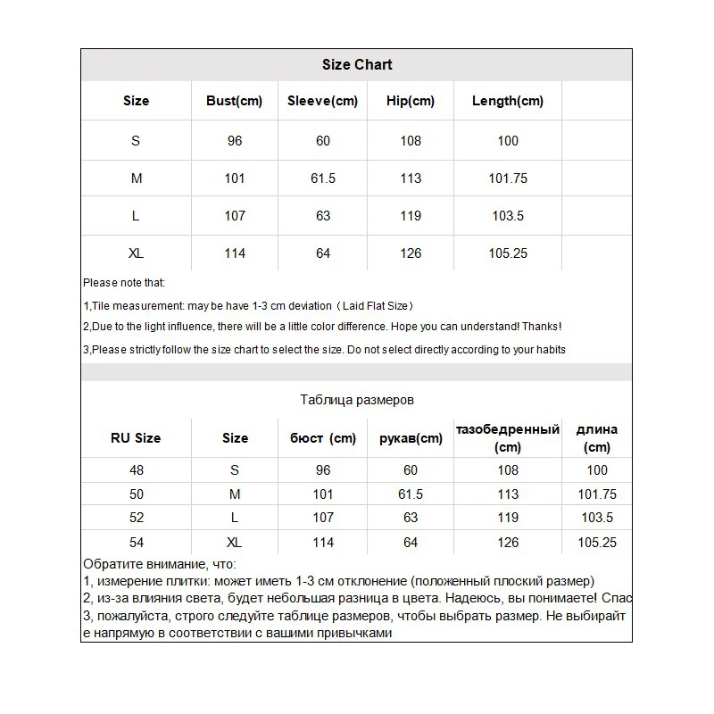Kimuise Casual Open Stitched Autumn Leopard Coats Jackets For Women Sexy Long Coat Casaco Feminino Streetwear
Kimuise Casual Open Stitched Autumn Leopard Coats Jackets For Women Sexy Long Coat Casaco Feminino Streetwear