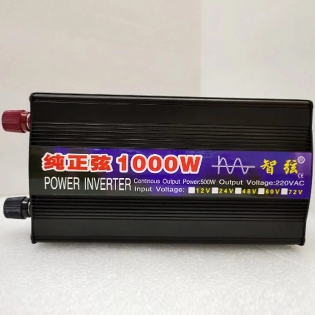 1000w Pure Sine Wave Inverter Smart Power Inverter Single Digital Display Car Inverter Conversion Booster
1000w Pure Sine Wave Inverter Smart Power Inverter Single Digital Display Car Inverter Conversion Booster