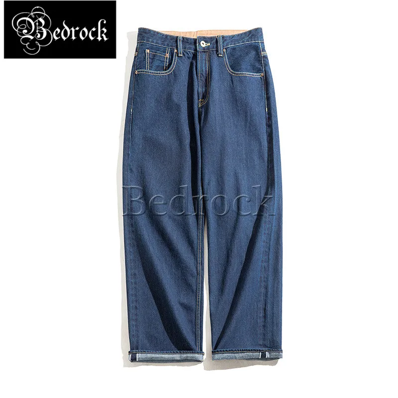 Retro heavy washed Denim jeans multi-pocket primary color straight casual trousers men
Retro heavy washed Denim jeans multi-pocket primary color straight casual trousers men