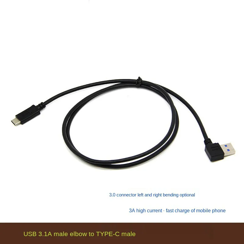 

USB 3.0A male elbow to USB 3.1 type C usb-c male mobile phone computer data cable fast charging line