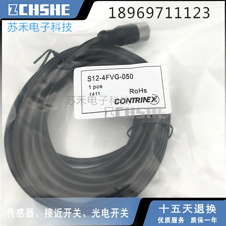 

Original new 100% special offer supply proximity switch connecting line S12-4FVG-050
