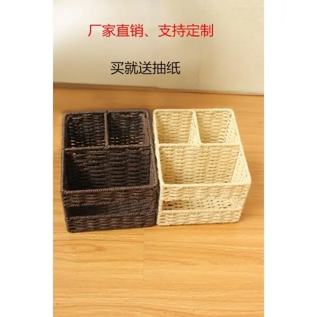 2021 New Straw Remote Control Storage Box Mobile Phone Storage Basket Office Desk Living Room Coffee Table Desk Tissue Box
2021 New Straw Remote Control Storage Box Mobile Phone Storage Basket Office Desk Living Room Coffee Table Desk Tissue Box