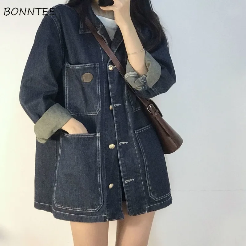 Women Basic Jackets Vintage Retro Turn Down Collar Long Sleeve Harajuku Streetwear Autumn Loose Chic All-match Female Outerwear 
Women Basic Jackets Vintage Retro Turn Down Collar Long Sleeve Harajuku Streetwear Autumn Loose Chic All-match Female Outerwear