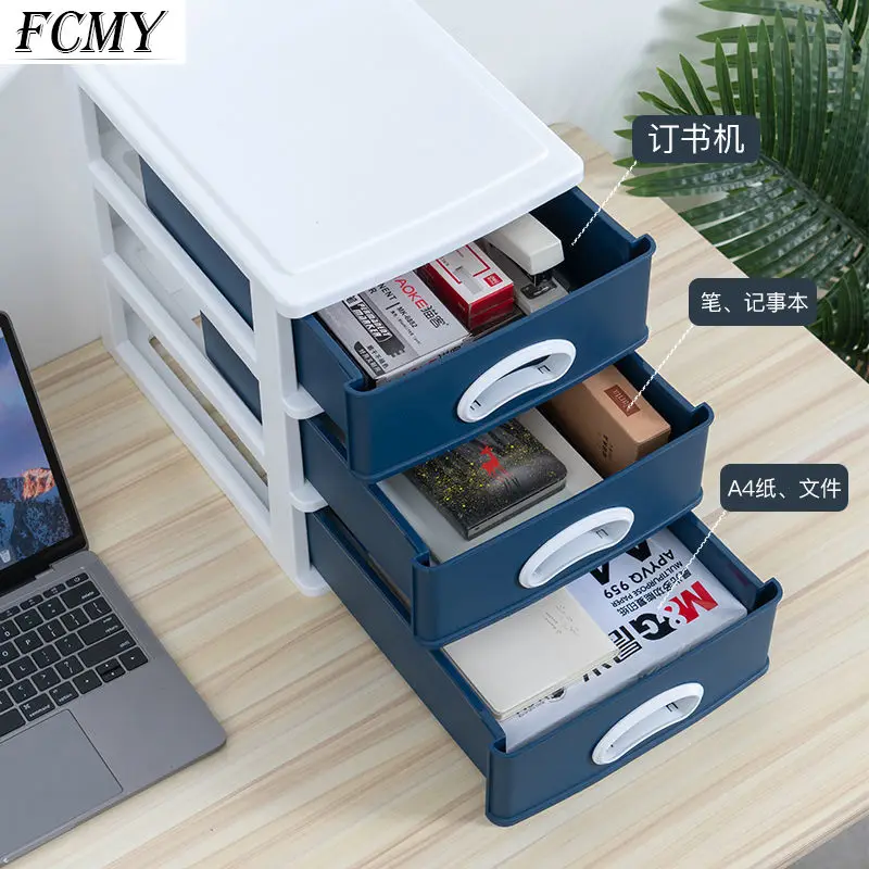 2/3 Layers Transparent Desktop Drawer Type Storage Box Mini Cosmetic Storage Organizer Sundries Holder Home Office Storage Box
2/3 Layers Transparent Desktop Drawer Type Storage Box Mini Cosmetic Storage Organizer Sundries Holder Home Office Storage Box