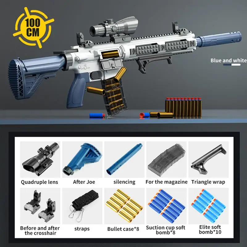 M416 снайперская винтовка с мягкой пулей пневматический игрушечный пистолет для