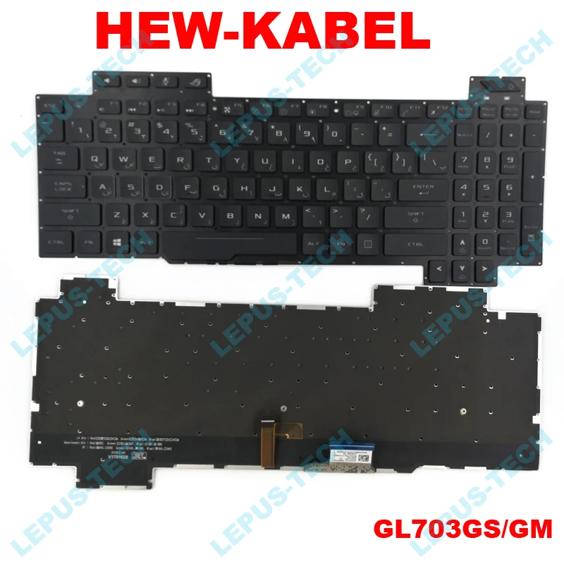 Клавиатура Farsi FS US для ASUS ROG GL703 GL703G GL703GS GL703GM клавиатура с подсветкой | Компьютеры и